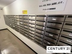 集合ポスト