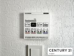 浴室暖房乾燥機