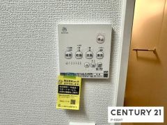 浴室暖房乾燥機