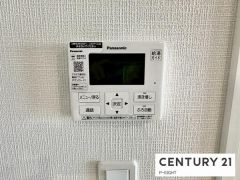 給湯リモコン
