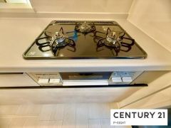 三口ガスコンロ