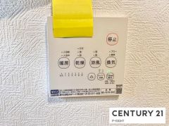 浴室暖房乾燥機