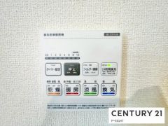 浴室暖房乾燥機