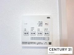 浴室暖房乾燥機