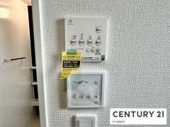 浴室暖房乾燥機