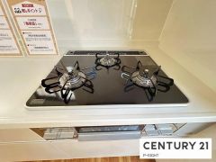 三口ガスコンロ