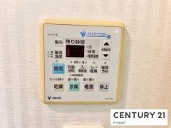 浴室暖房乾燥機