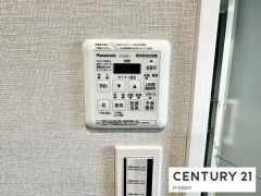 浴室暖房乾燥機