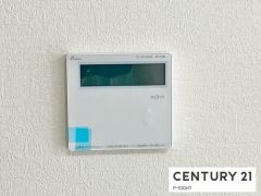 給湯リモコン
