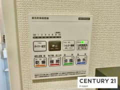 浴室暖房乾燥機