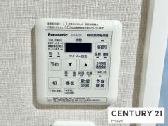 浴室暖房乾燥機