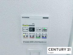 浴室暖房乾燥機