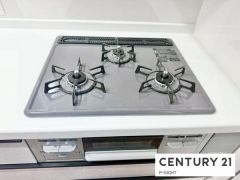 三口ガスコンロ