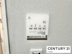 浴室暖房乾燥機