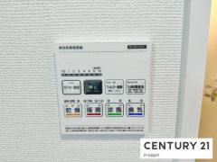 浴室暖房乾燥機