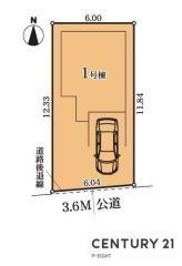 全体区画図