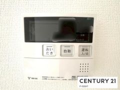 給湯リモコン