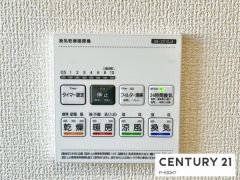 浴室暖房乾燥機