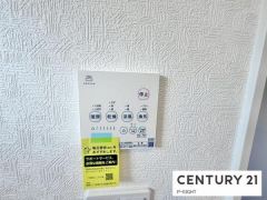 浴室暖房乾燥機