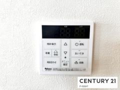 給湯リモコン