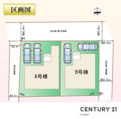 全体区画図