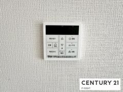 給湯リモコン