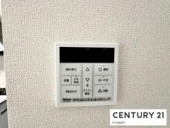 給湯リモコン