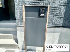 宅配ボックス