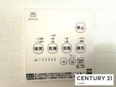 浴室暖房乾燥機
