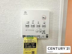 浴室暖房乾燥機