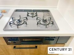 三口ガスコンロ