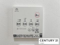 浴室暖房乾燥機