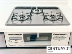 三口ガスコンロ