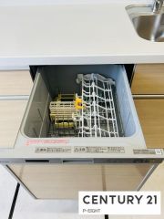 食器洗浄乾燥機