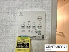 浴室暖房乾燥機