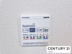 浴室暖房乾燥機