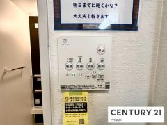 浴室暖房乾燥機