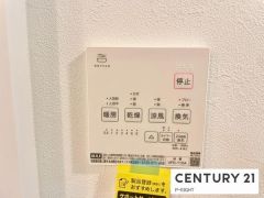 浴室暖房乾燥機