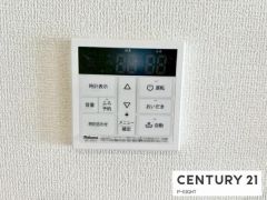 給湯リモコン