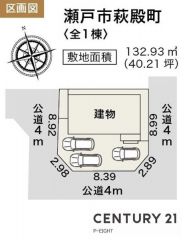 全体区画図