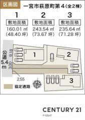 全体区画図