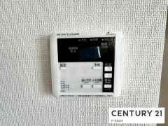 給湯リモコン