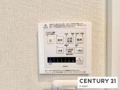 浴室暖房乾燥機