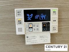 給湯リモコン