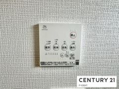 浴室暖房乾燥機