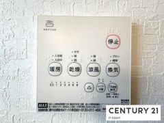 浴室暖房乾燥機
