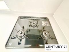 三口ガスコンロ