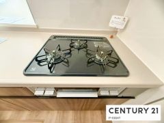 三口ガスコンロ