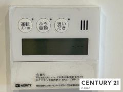給湯リモコン