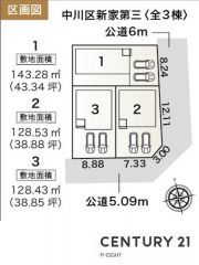 全体区画図